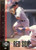 1998 Upper Deck #316 Jeff Frye NM-MT  Boston Red Sox 