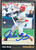 SOLD 15189 John Kruk Autographed 1993 Pinnacle #8