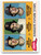 1981 Topps #41 Bob Babcock/John Butcher/Jerry Don Gleaton Rangers Rookies VG RC Rookie Texas Rangers 