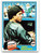 1981 Topps #119 Tippy Martinez VG Baltimore Orioles 