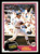 1981 Topps #392 Lance Parrish VG Detroit Tigers 