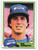 1981 Topps #398 Ross Baumgarten VG Chicago White Sox 