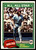 1981 Topps #540 Mike Schmidt DP VG Philadelphia Phillies 