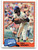 1981 Topps #224 Pat Zachry VG New York Mets 