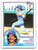 1983 Topps #52 Onix Concepcion VG RC Rookie Kansas City Royals 