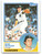 1983 Topps #203 Mike Morgan VG New York Yankees 