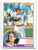 1983 Topps #332 Glenn Wilson VG Detroit Tigers 