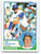 1983 Topps #477 Tom Niedenfuer VG Los Angeles Dodgers 