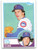 1983 Topps #508 Tom Filer VG RC Rookie Chicago Cubs 