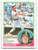 1983 Topps #648 Jeff Burroughs VG Oakland Athletics 