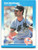 1987 Fleer #104 Don Mattingly NM New York Yankees 