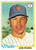 1978 Topps #334 John Stearns VG New York Mets 