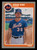 1985 Fleer #91 Doug Sisk VG New York Mets 
