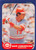 1986 Fleer #174 Dave Concepcion VG Cincinnati Reds 