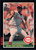 1985 Donruss #506 Bob Owchinko VG Cincinnati Reds 