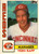 1984 Topps Traded #95T Vern Rapp MG VG Cincinnati Reds 