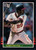 1985 Donruss #499 Gary Pettis VG California Angels 