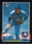 1985 Donruss #188 Craig McMurtry VG Atlanta Braves 