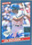 Len Matuszek Autographed 1986 Donruss #494 Los Angeles Dodgers Card