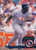 1994 Donruss #82 Chili Davis VG California Angels 