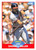 1989 Score #499 Darrell Miller VG California Angels 