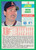 1990 Score #8 Bryan Harvey VG California Angels 