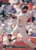 1995 Donruss #304 Alex Cole VG Minnesota Twins 