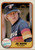 1981 Fleer #54 Joe Niekro VG Houston Astros 