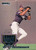 1995 Donruss #184 Brian Hunter VG Houston Astros 