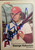 George Vukovich Autographed 1983 Fleer #176