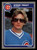 1985 Fleer #70 Steve Trout VG Chicago Cubs 