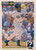 1994 Collector's Choice #366 Darryl Strawberry VG Los Angeles Dodgers 