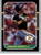 1987 Donruss #379 Dwayne Murphy VG Oakland Athletics 