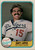 SOLD 23739 1981 Fleer #114a Davey Lopes VG Los Angeles Dodgers 