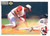 1994 Collector's Choice #171 Barry Larkin VG Cincinnati Reds 