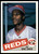 1985 Topps #627 Eric Davis VG RC Rookie Cincinnati Reds 