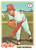 1978 Topps #273 Fred Norman VG Cincinnati Reds 