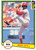 1982 Donruss #103 Mario Soto VG Cincinnati Reds 