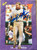 SOLD 86969 Lenny Dykstra Autographed 1991 Classic Game #133
