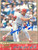 Lenny Dykstra Autographed 1994 Pacific Crown Collection #473