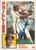 Juan Samuel Autographed 1984 Topps Traded #105T Philadelphia Phillies Card