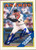 Glenn Davis Autographed 1988 Topps Tiffany #430