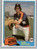 1981 Topps Traded #839 Don Sutton NM-MT Houston Astros 