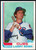 1982 Topps Traded #10T Larry Bowa VG Chicago Cubs 