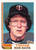 1982 Topps Traded #25T Ron Davis VG Minnesota Twins 