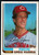 1982 Topps Traded #41T Greg Harris VG Cincinnati Reds 