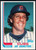 1982 Topps Traded #52T Jay Johnstone VG Chicago Cubs 
