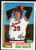 1982 Topps Traded #66T Renie Martin VG San Francisco Giants 