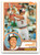 1983 Topps Traded #44T Leo Hernandez VG RC Rookie Baltimore Orioles 