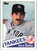 1985 Topps Traded #6T Dale Berra NM-MT New York Yankees 